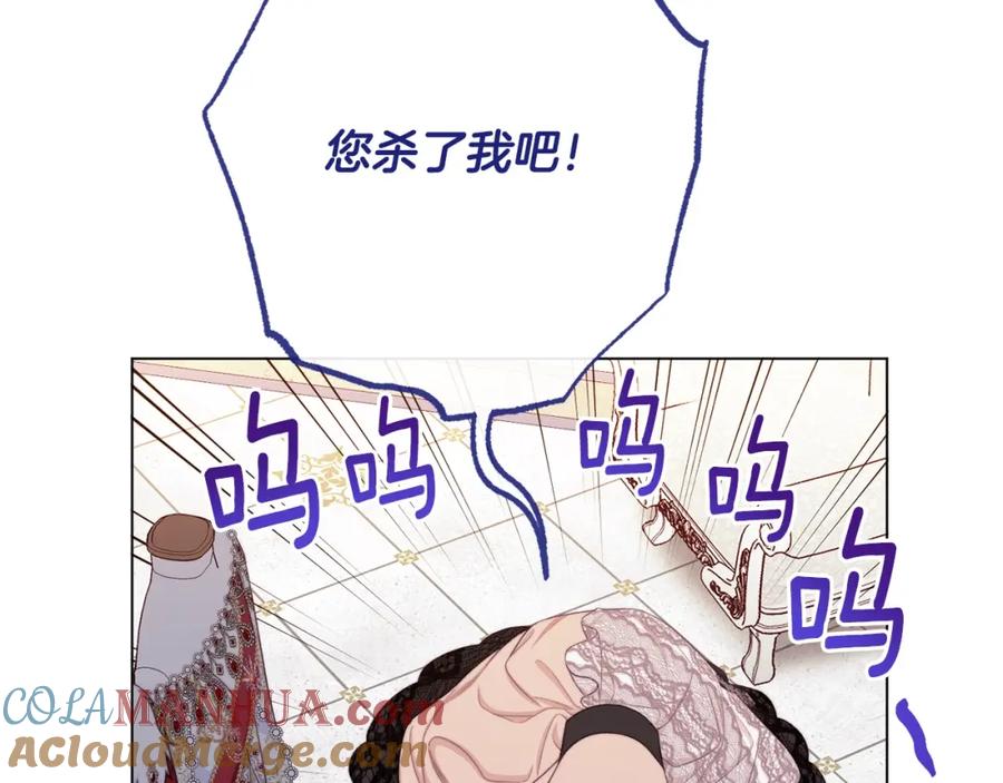 第329页