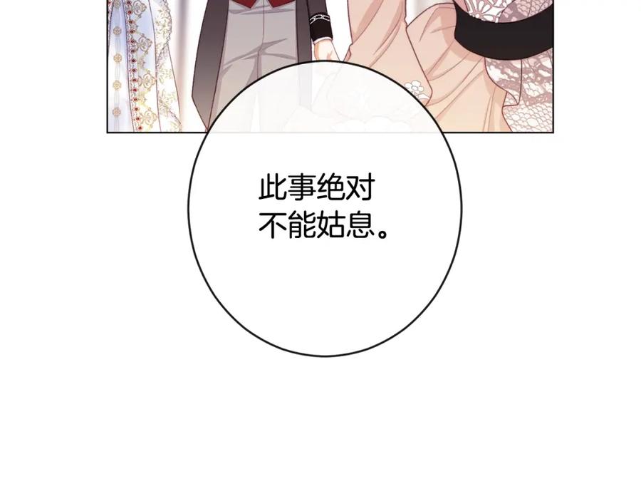 第341页
