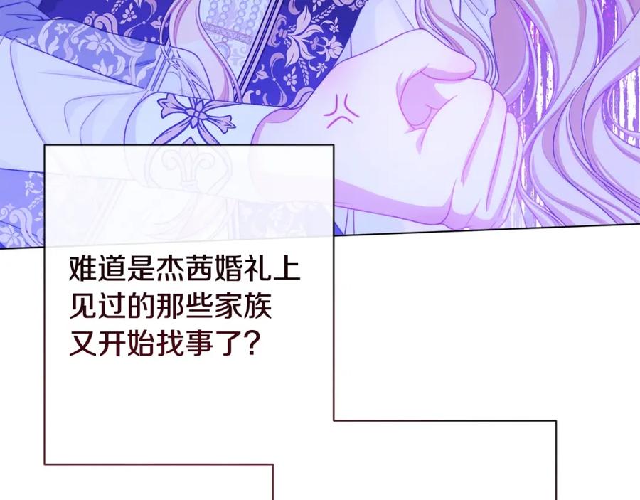 第349页