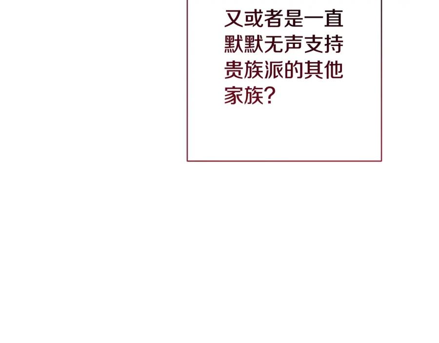 第351页