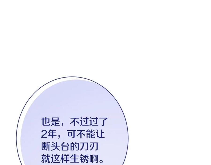 第357页