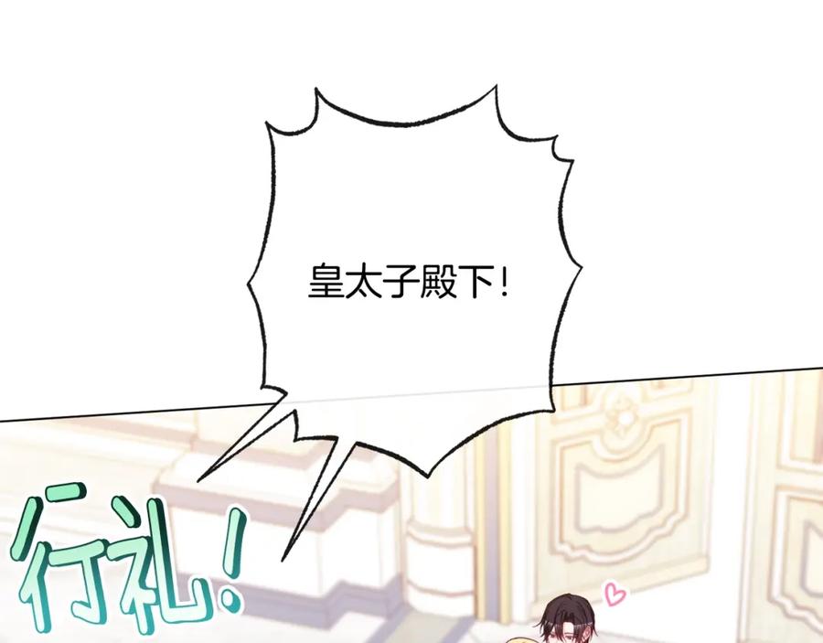 第375页