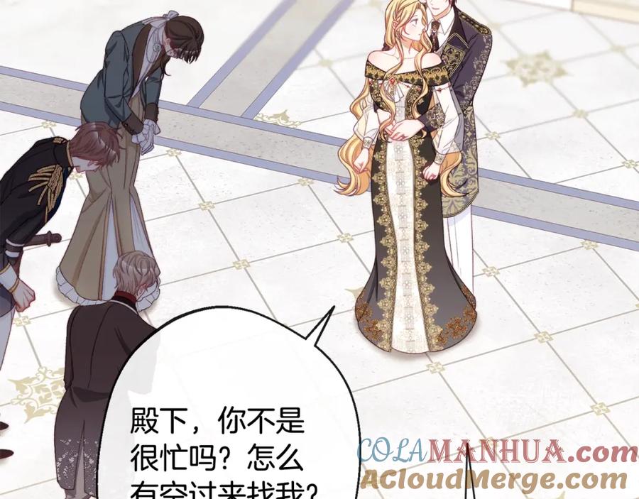 第377页