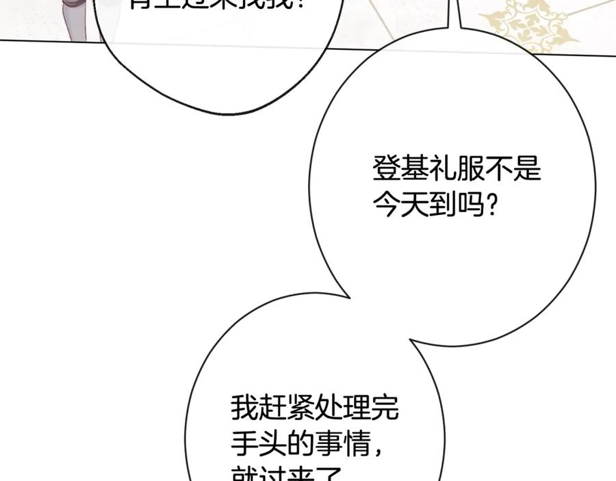 第379页