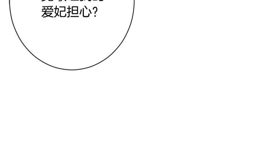 第407页