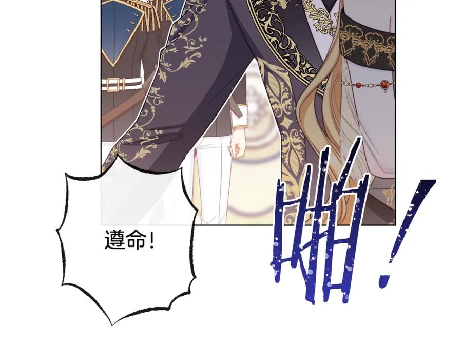 第413页