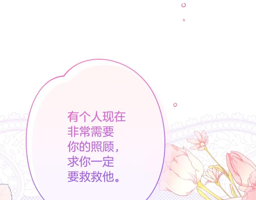 第423页