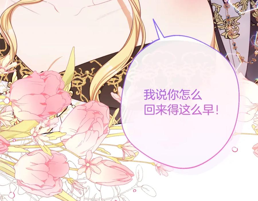 第429页