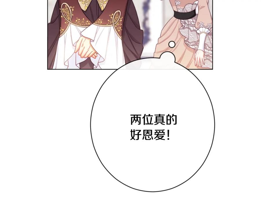 第435页