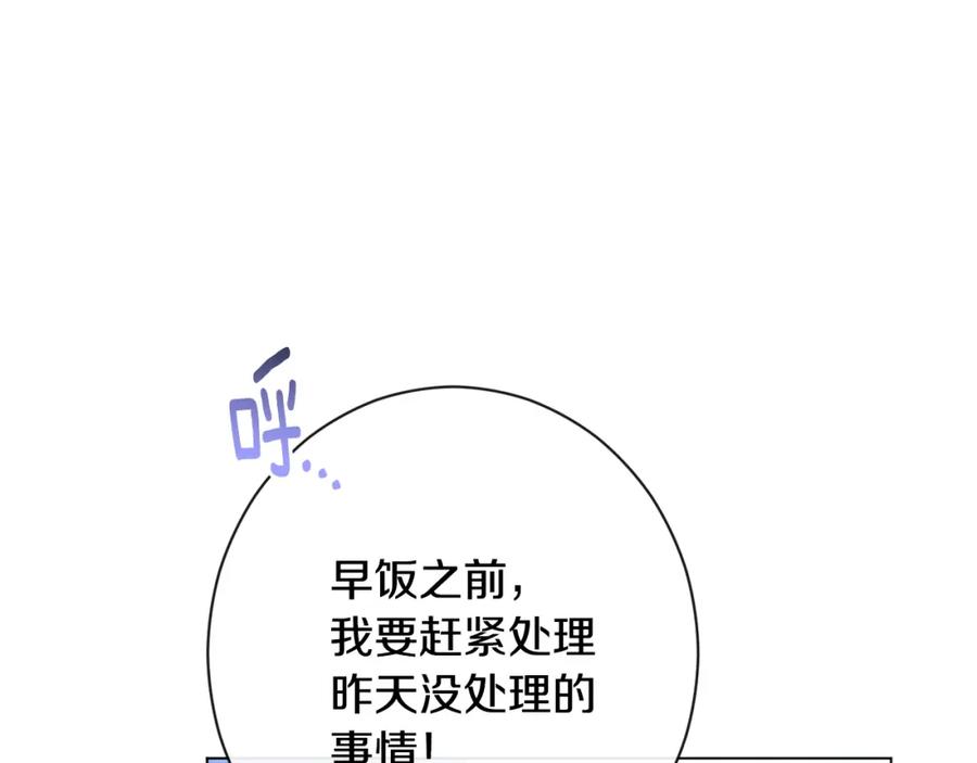 第443页