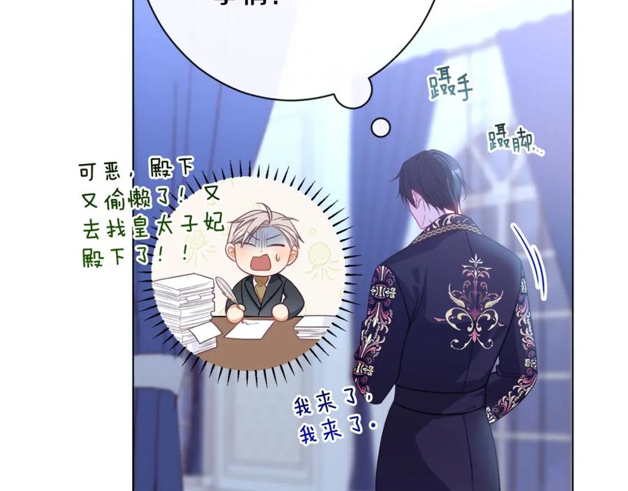 第445页