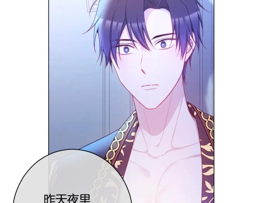 第455页