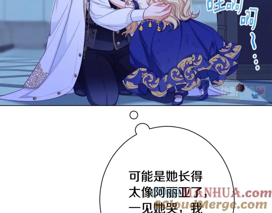 第209页