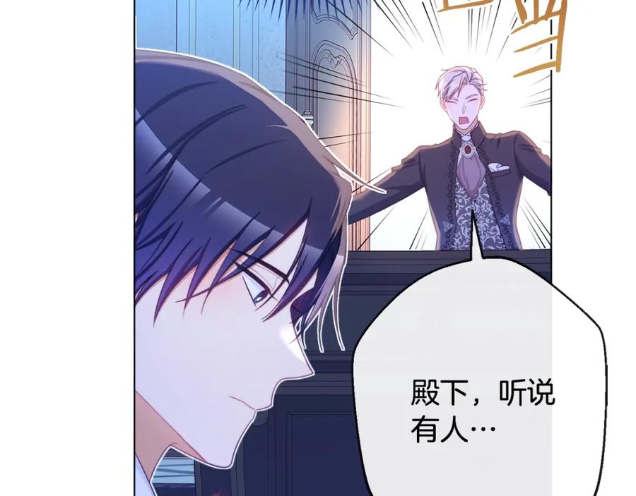 第215页