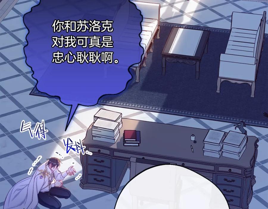 第227页