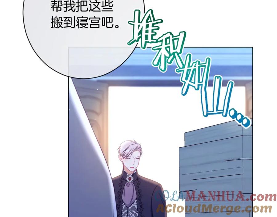 第233页