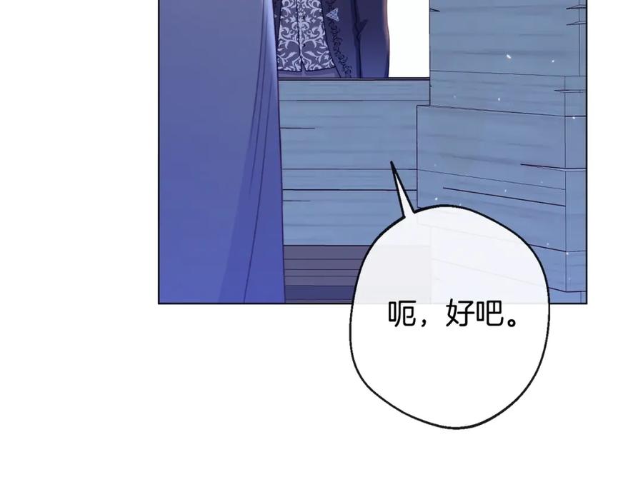 第235页