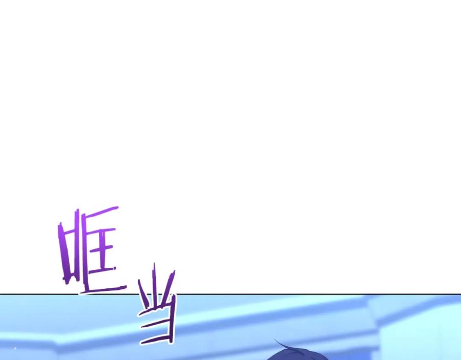 第237页