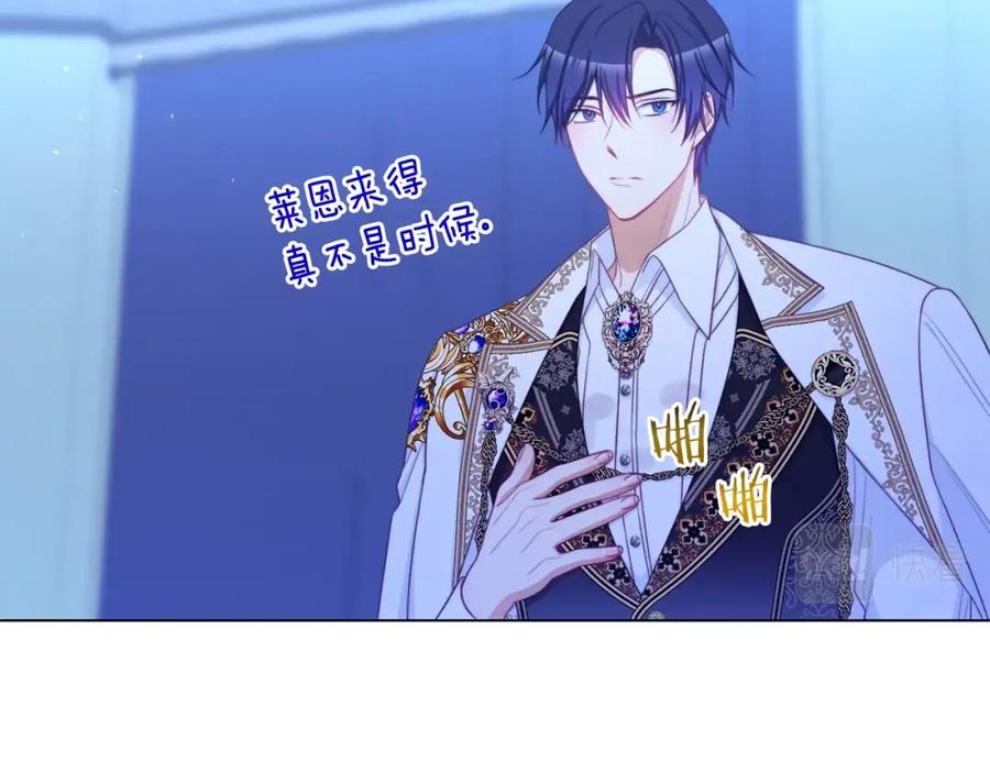 第239页