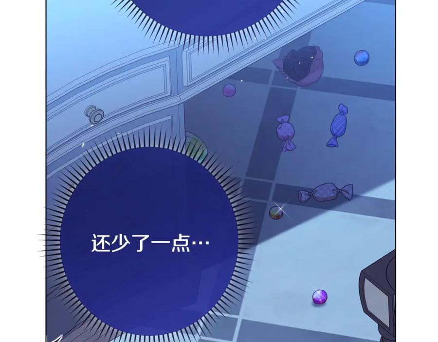 第243页