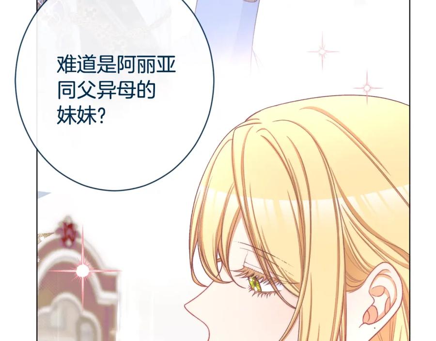 第269页
