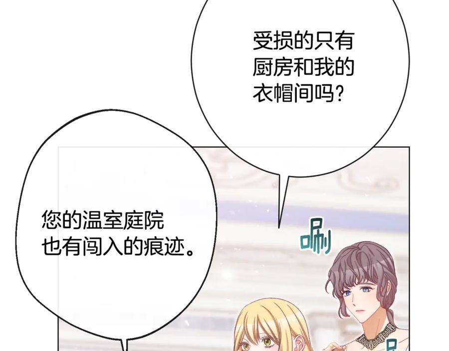 第275页