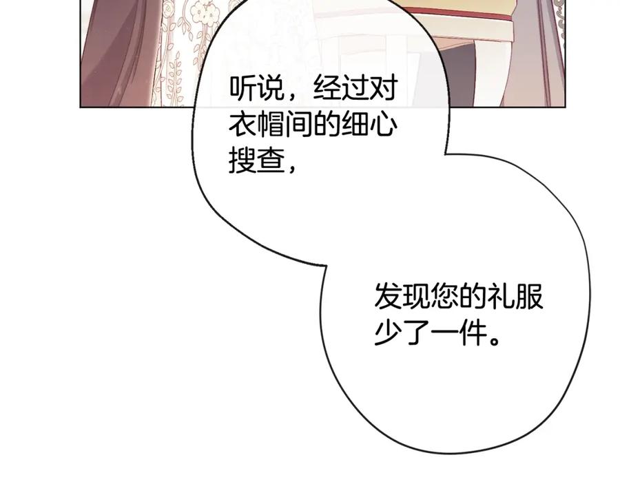第279页