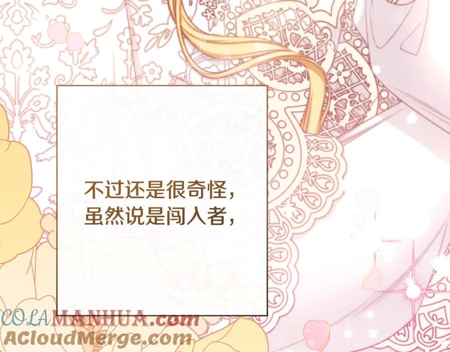第297页