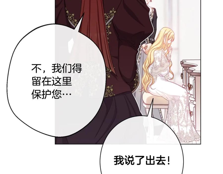 第311页