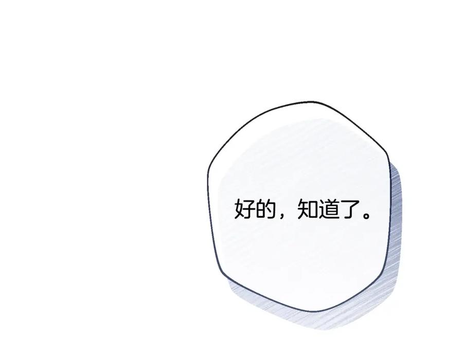 第319页