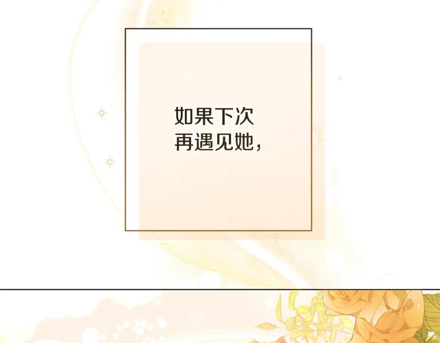 第349页