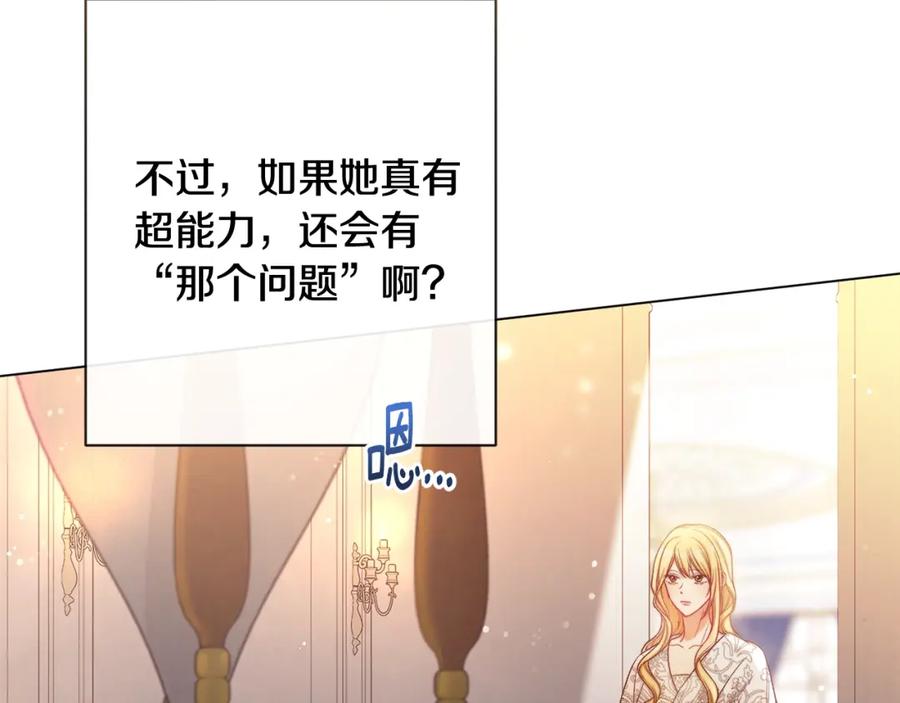 第357页