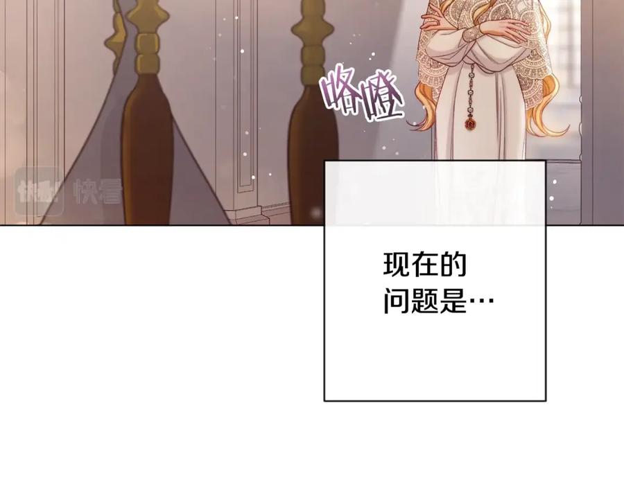 第359页