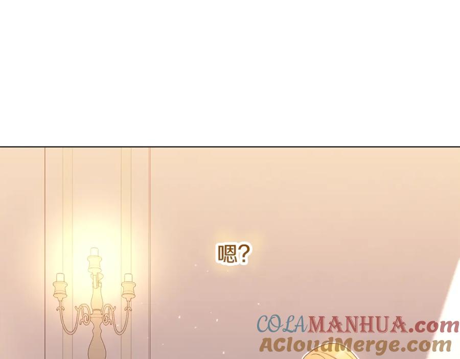 第369页