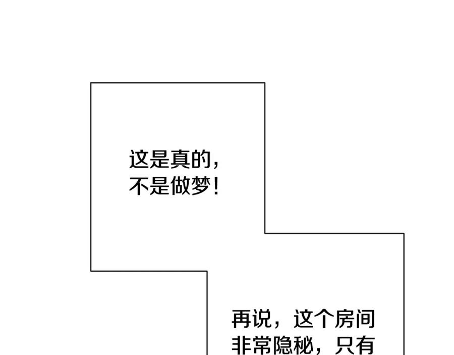 第375页