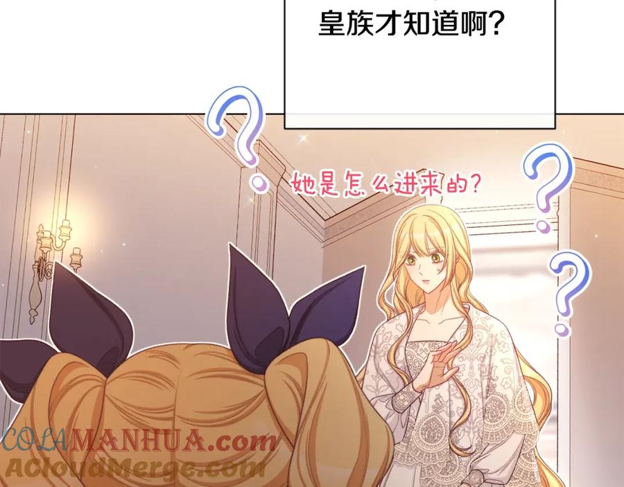 第377页