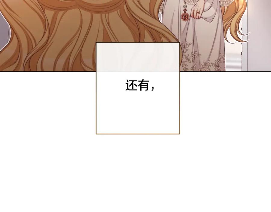 第379页