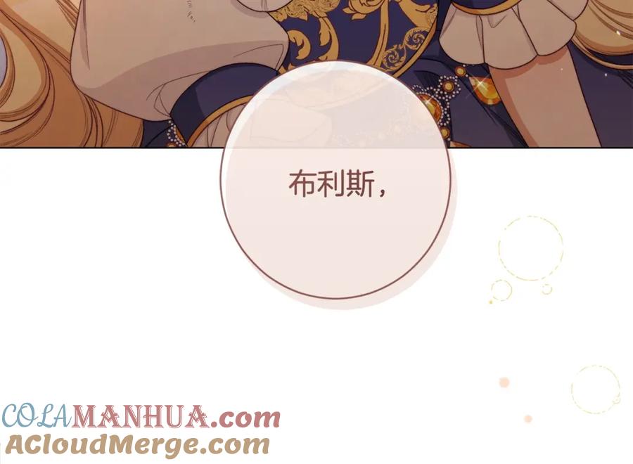第385页