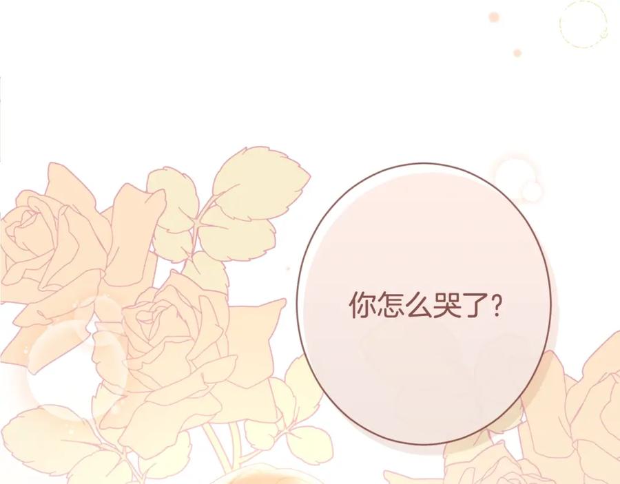 第387页