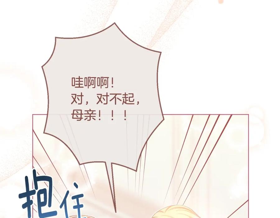 第395页