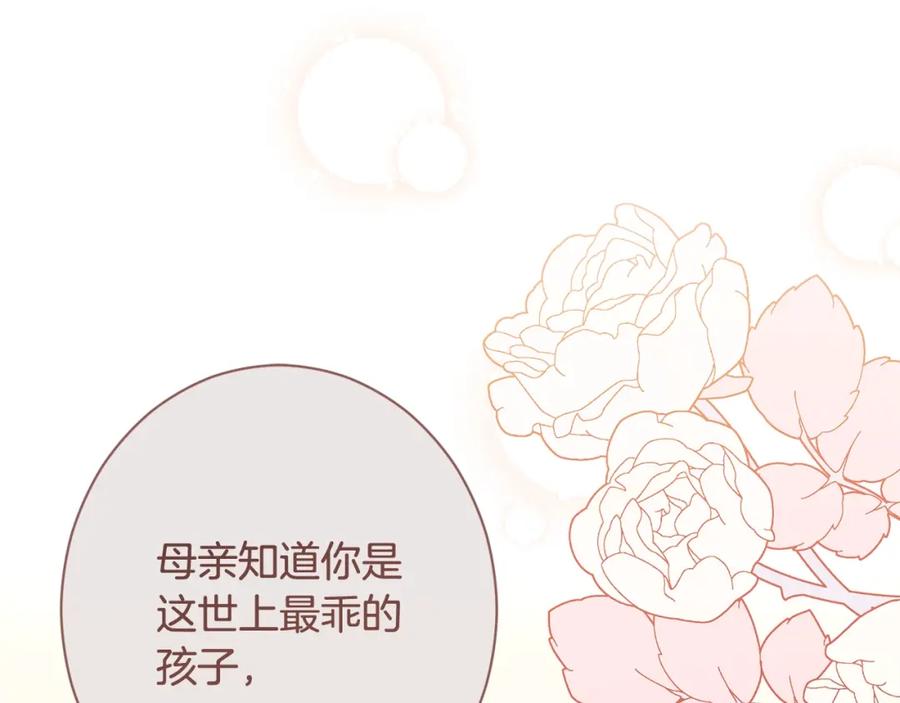 第403页