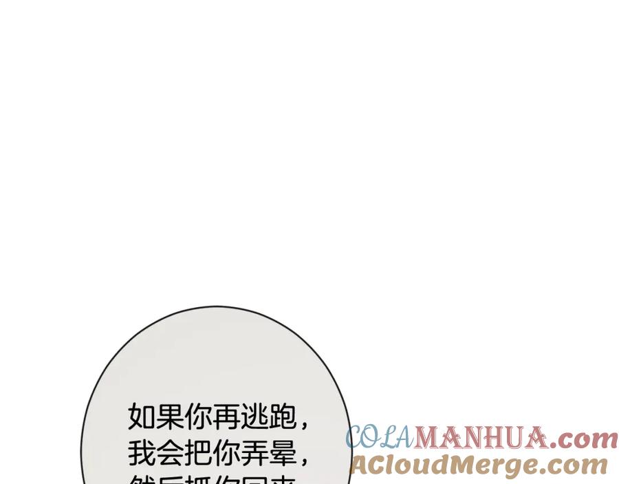 第417页