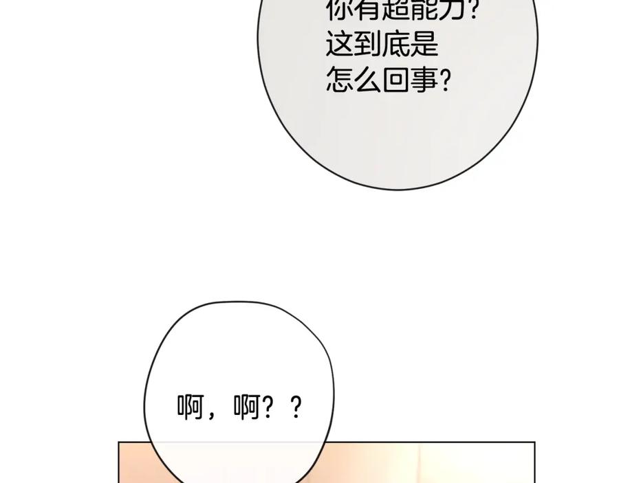 第423页