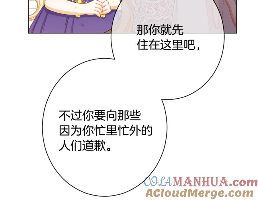 第215页