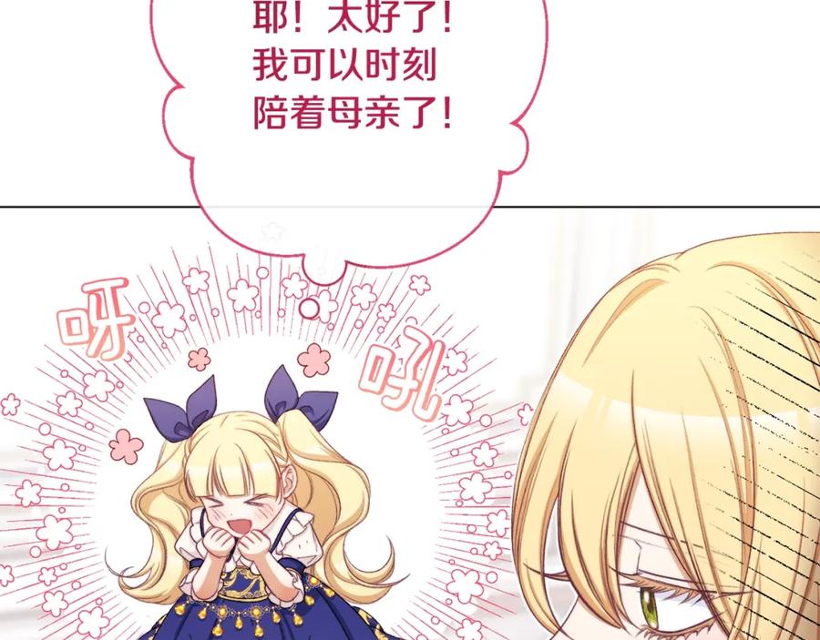 第237页