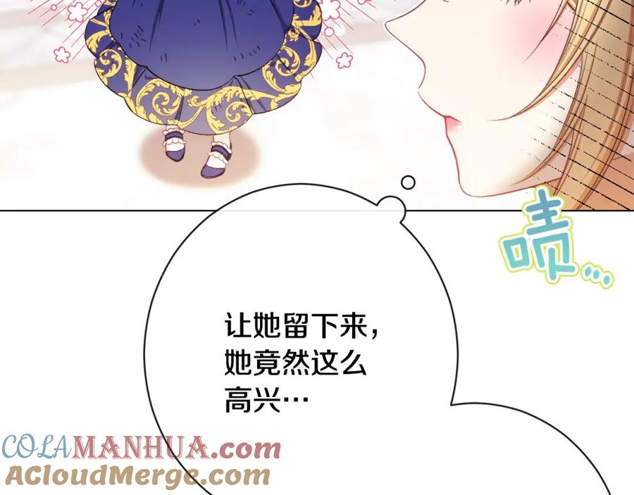 第239页