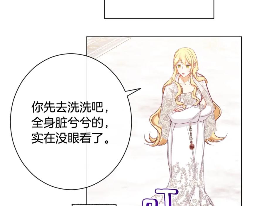 第245页