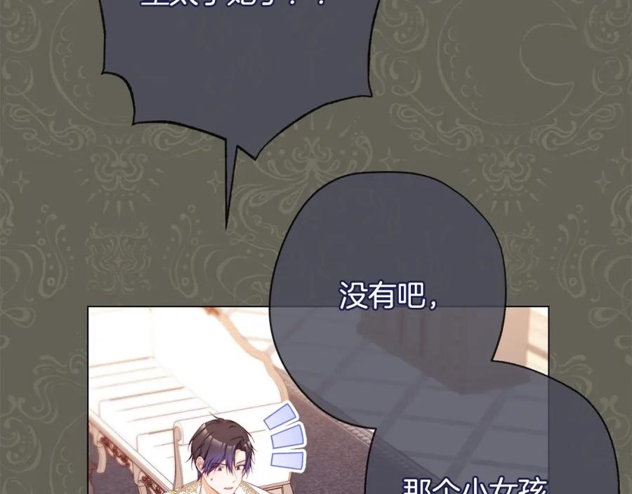 第269页
