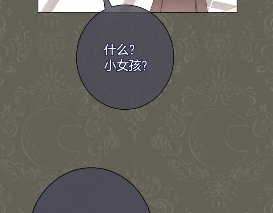 第273页