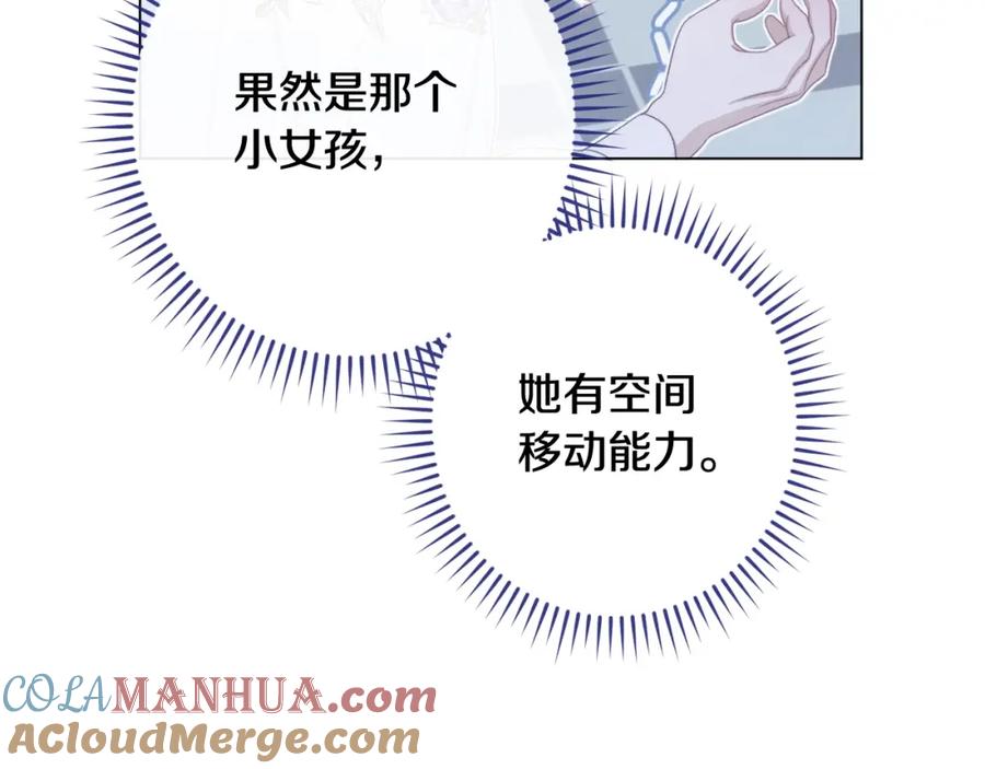 第287页